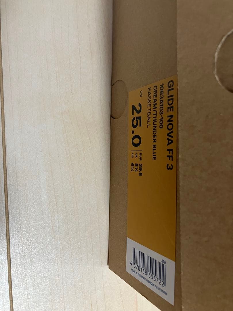 GLIDE NOVAFF3 グライドノヴァFF3 25㎝