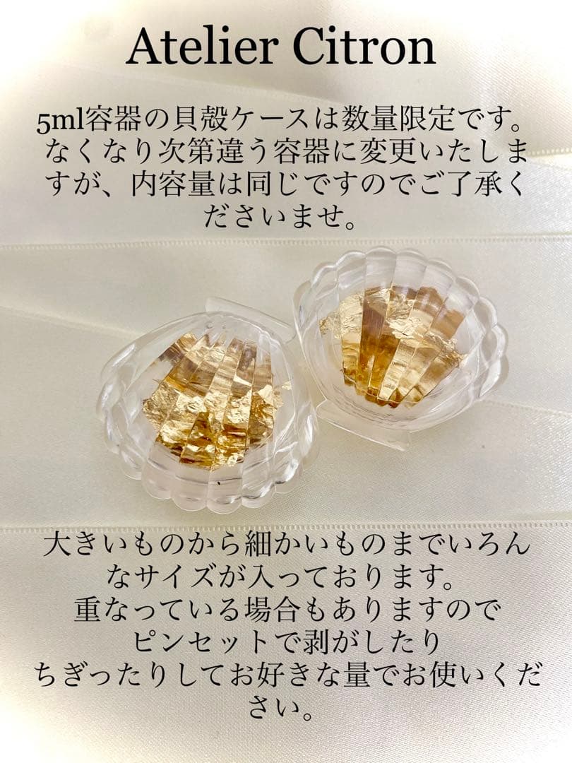 髪飾り 結婚式 成人式 卒業式 百合ゴールド 水引 かんざし 和装 ヘアアクセ