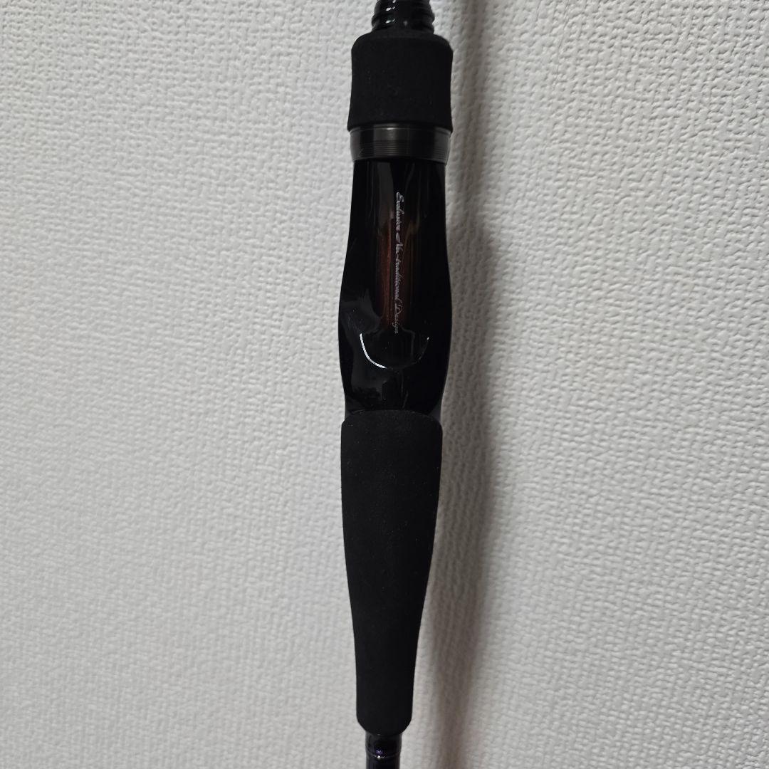 ハートランド KAWA SPECIAL ESS カワスペ