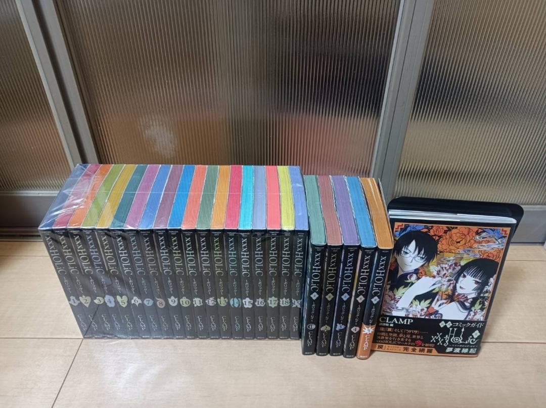 AAA級美品 全巻 初版 xxxHOLiC ホリック レイ 全巻セット 夢渡縁起