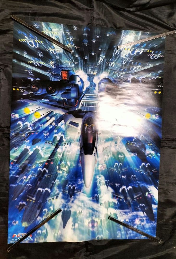 マクロス　ポスター　まとめ売りセット