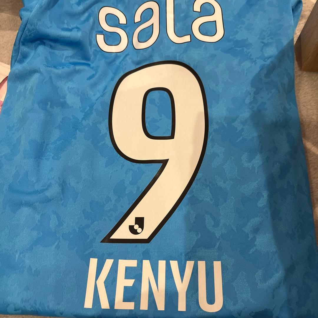 ジュビロ磐田 杉本健勇　ユニフォーム 9番