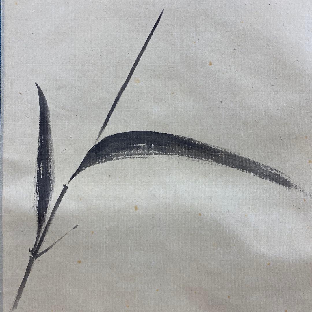 美品 掛け軸 大徳寺 藤田寛道作 蛍画賛「闇夜一燈」共箱 禅語 茶掛け