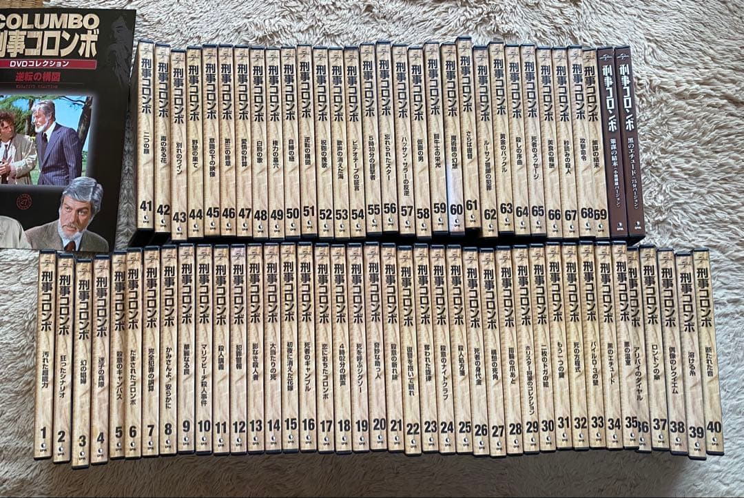 刑事コロンボ 新旧シリーズ全69巻DVDコレクション