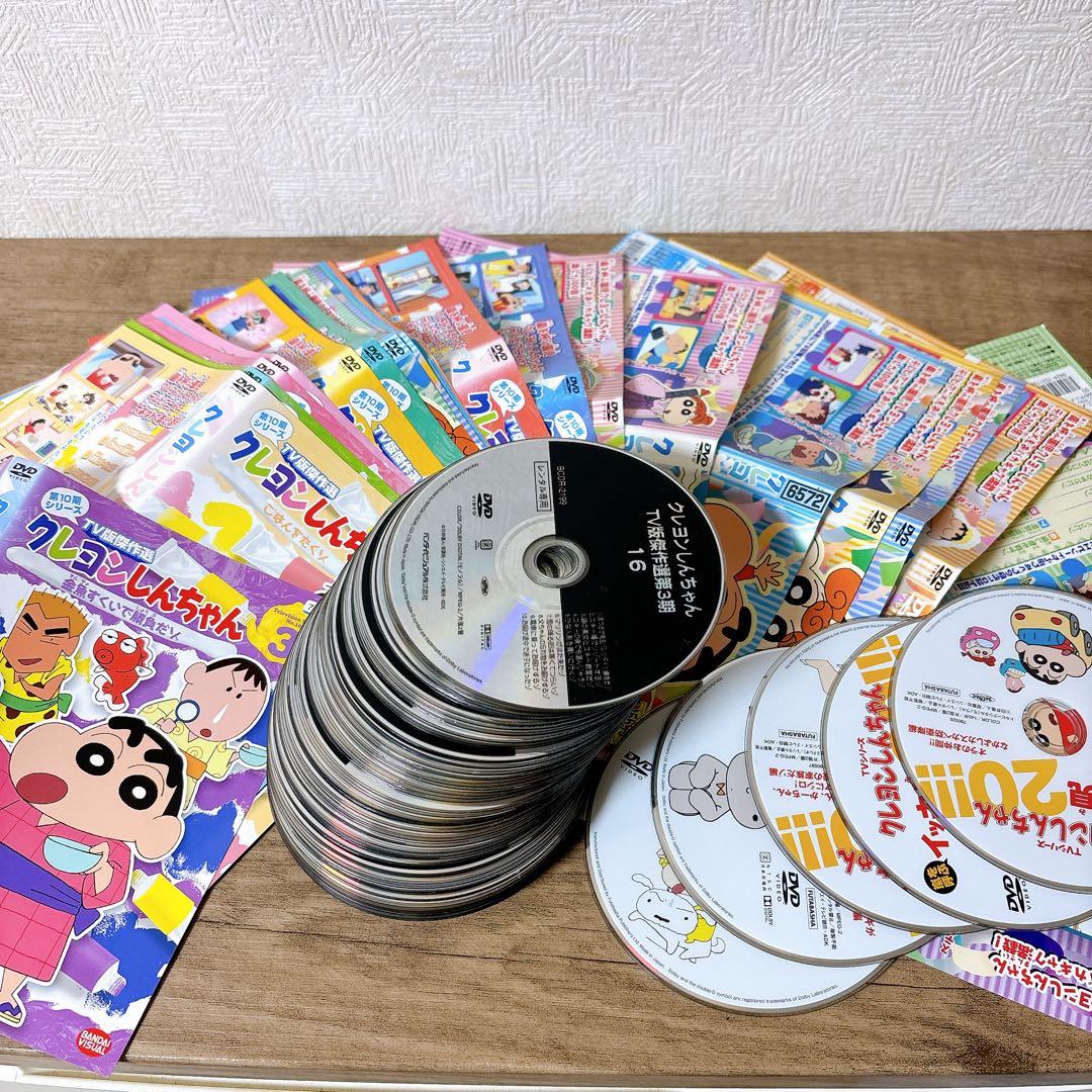 クレヨンしんちゃん　DVD 54枚　合計590話　まとめ売り 傑作選　イッキ見