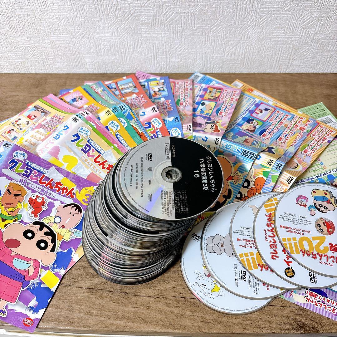 クレヨンしんちゃん　DVD 54枚　合計590話　まとめ売り 傑作選　イッキ見