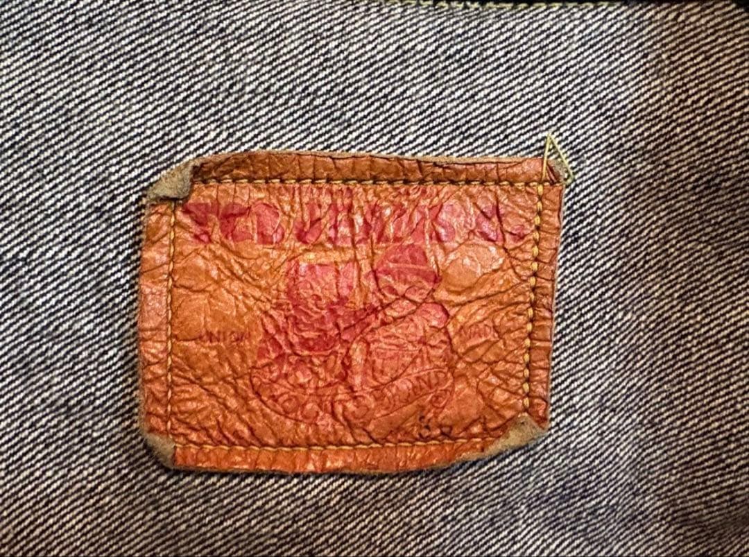 tcbジーンズ S40's 大戦モデルJacket 14oz /36/