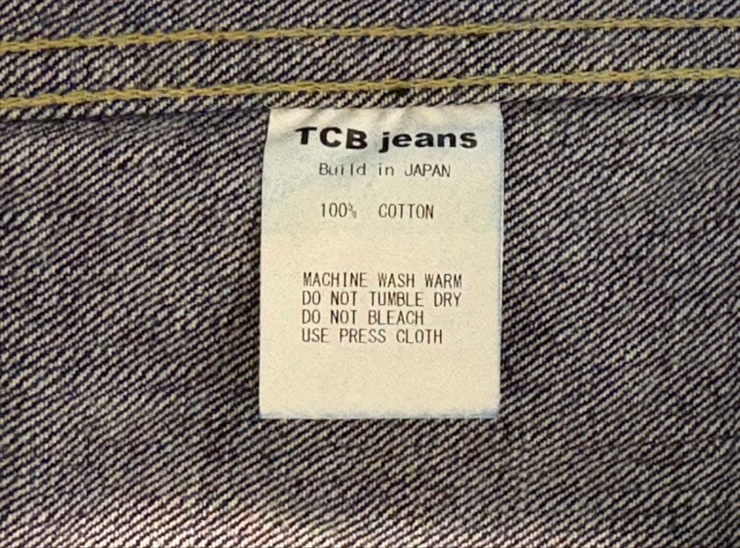 tcbジーンズ S40's 大戦モデルJacket 14oz /36/