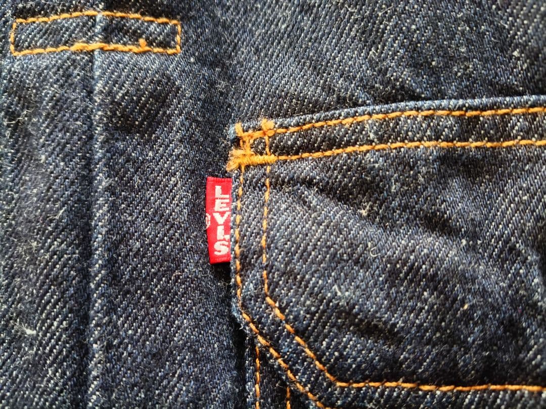 Levi's セカンド デニムジャケット 2nd