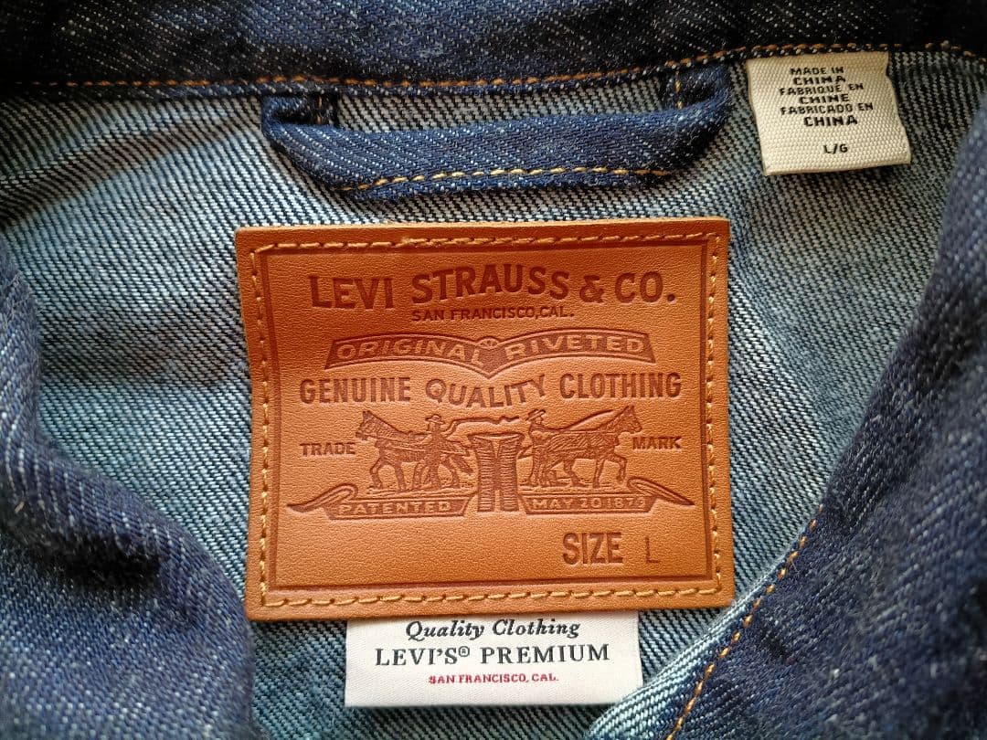 Levi's セカンド デニムジャケット 2nd