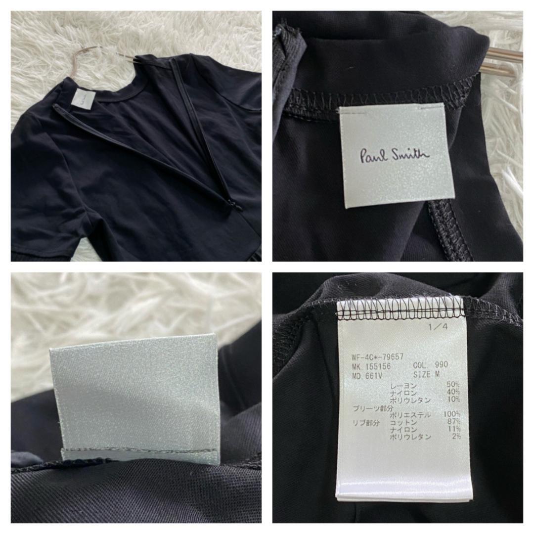 ポールスミス/Paul Smith【M】ワンピース プリーツスカート レーヨン混