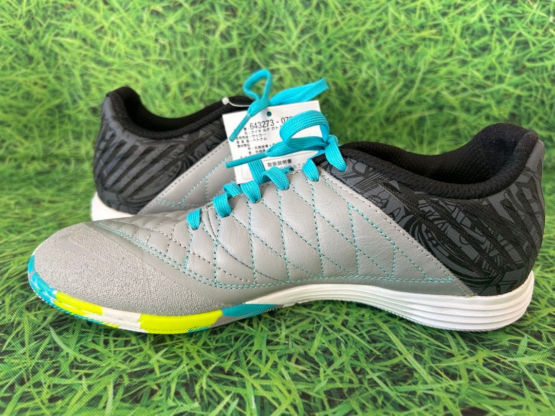 ☆新品☆送料無料☆NIKE(ナイキ)ルナ ガト Ⅱ☆LUNA GATO 2☆
