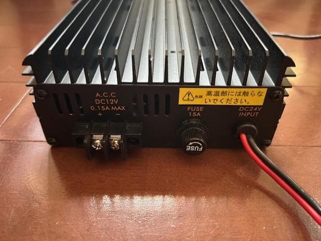 よういち様用ALINCO DT-712B Max 13A DCDCコンバーター