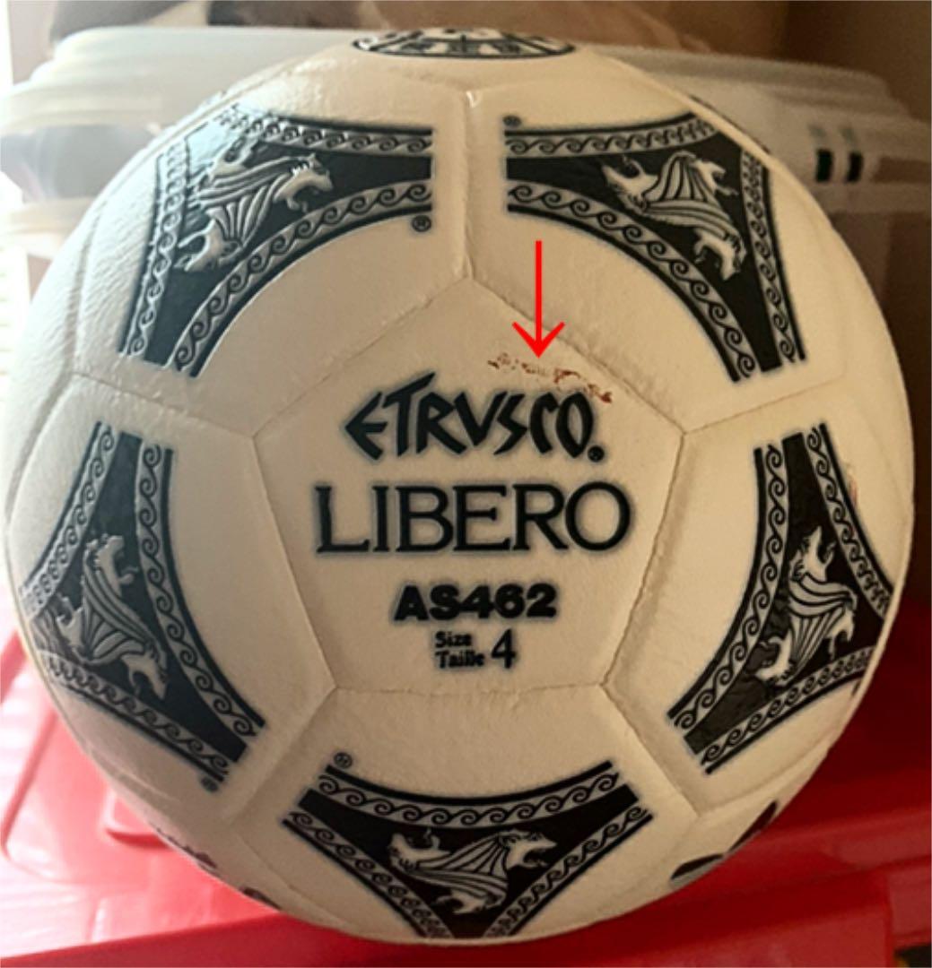 ワールドカップ　アディダス　サッカーボール
