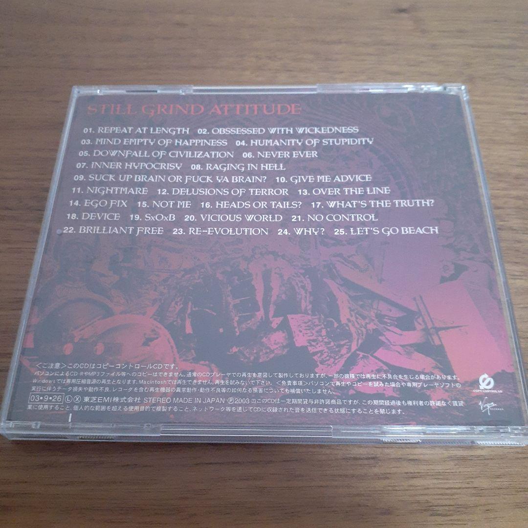 洋楽 S.O.B. / Still Grind Attitude