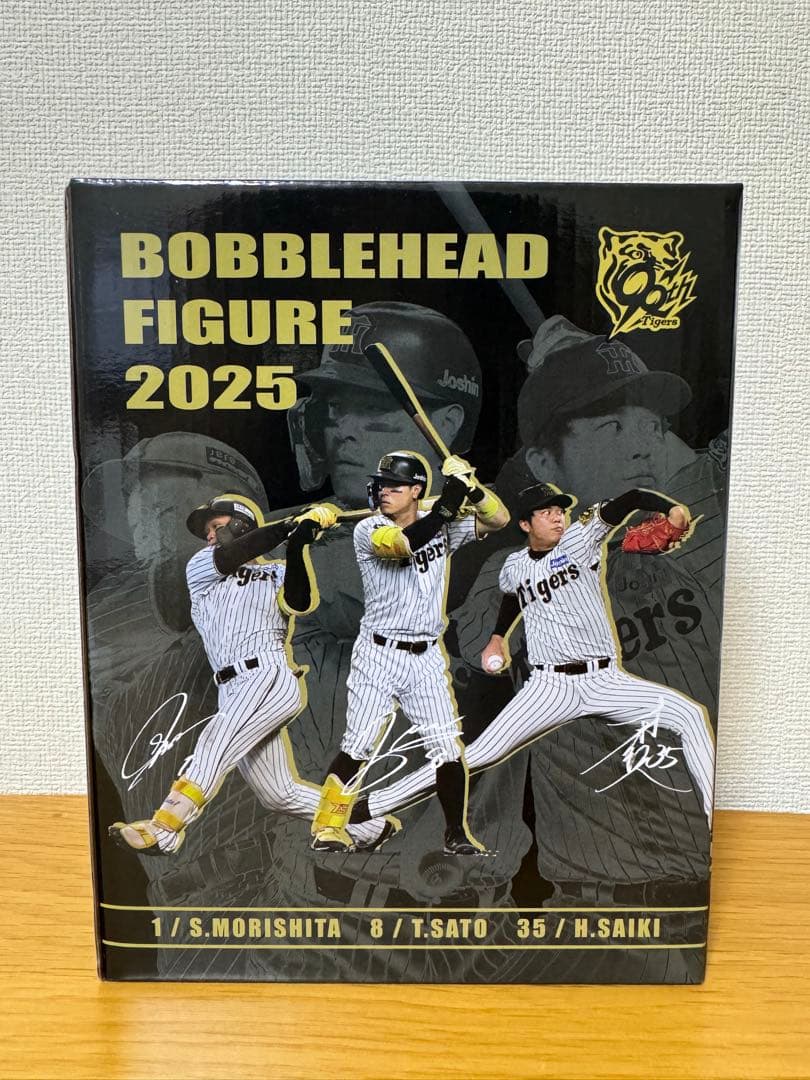 阪神タイガース 才木 浩人 ボブルヘッドフィギュア 2025