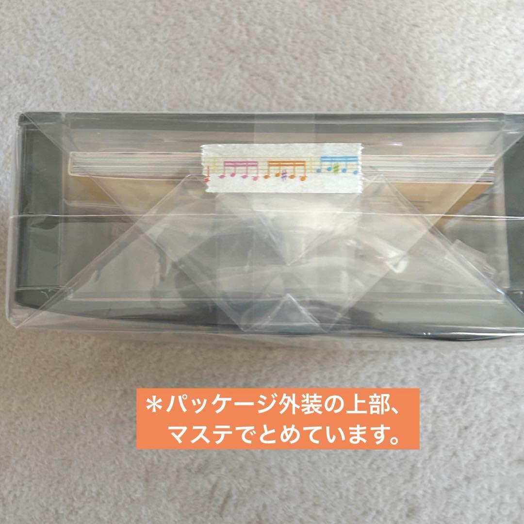 ★新品未再生【初回限定 がらくた盤】米津玄師 LOST CORNER CD