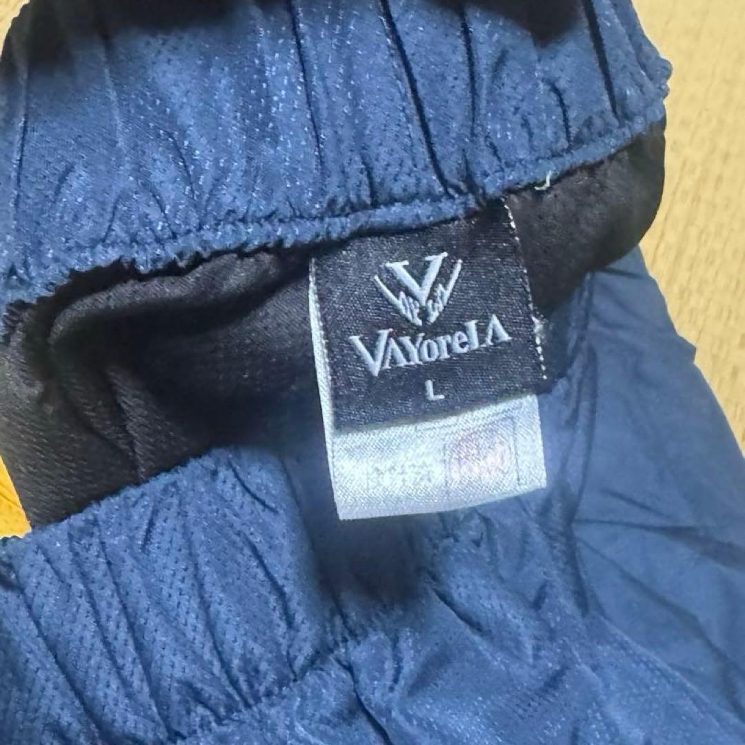 【日本文理】シャカシャカ　高校バスケットボール部シャカシャカズボン