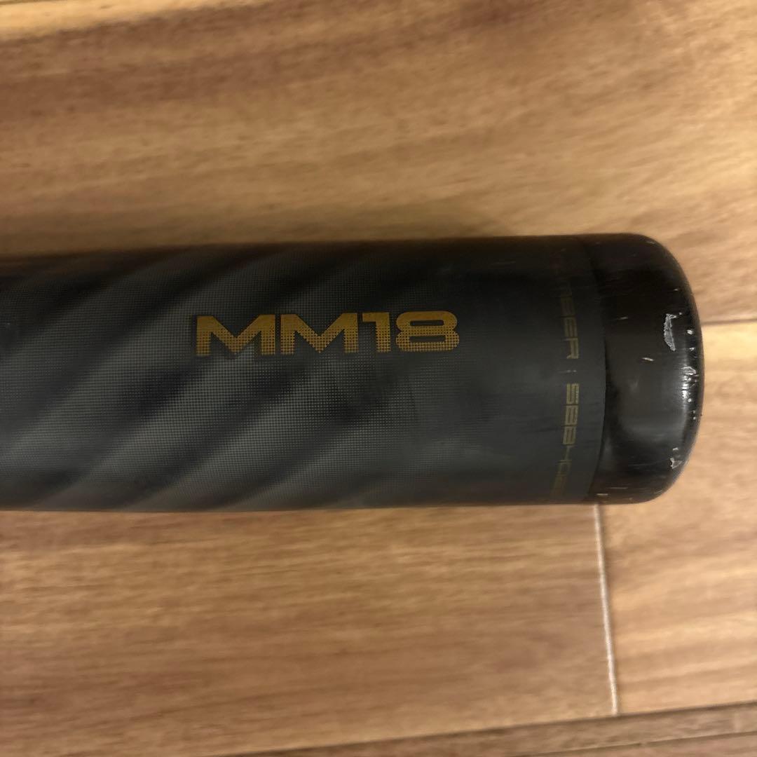 SSK 軟式バット MM18 トップバランス 700g平均