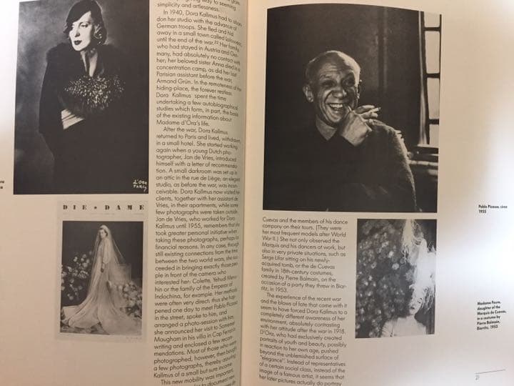 DORA VIENNA&PARIS 1907-1957 マダム・ドーラ