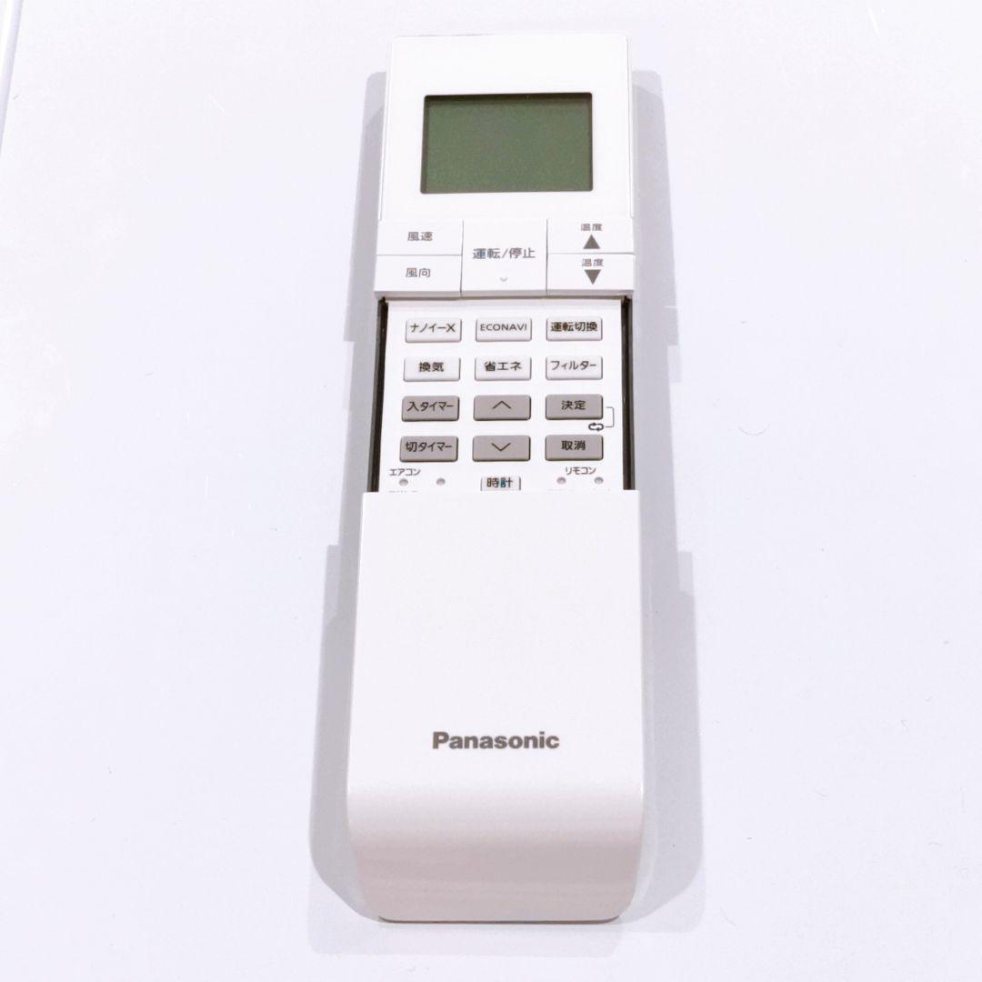 363 Panasonic　パナソニック　CZ-10RWP2 エアコン　リモコン