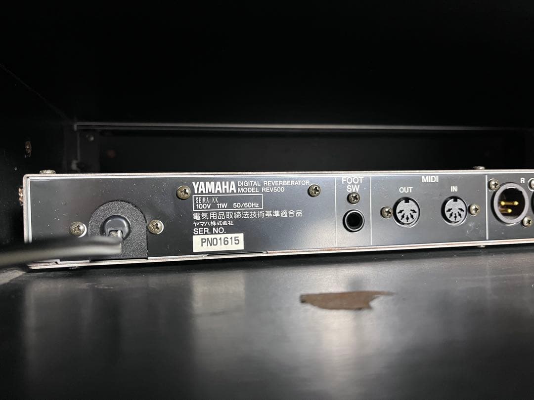 YAMAHA REV500 デジタルリバーブエフェクター/おまけラックケース付き