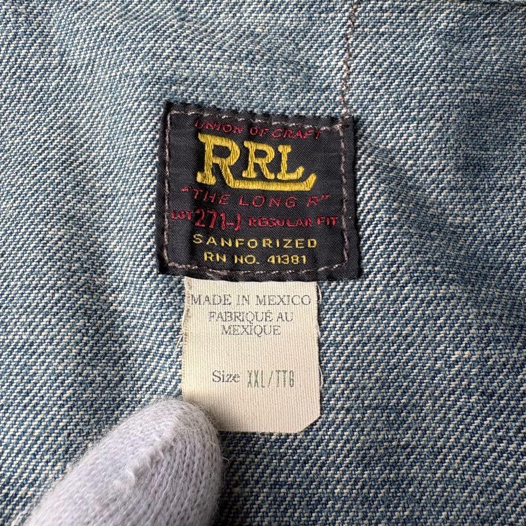 【未使用 希少サイズ】RRL 271-J デニムジャケット 101J型 XXL