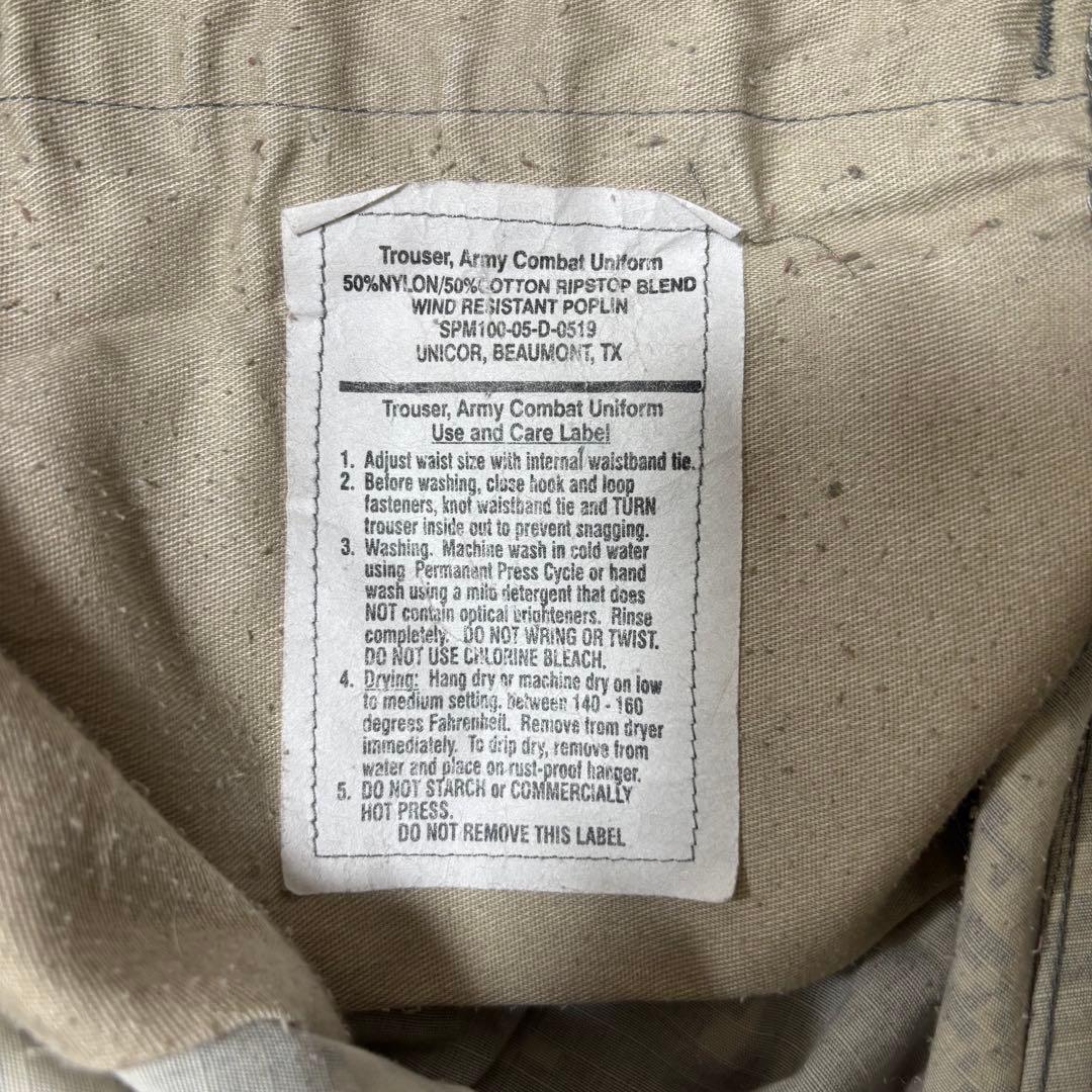 た*し様 4040/US ARMY米軍実物コンバッドデジカモカーゴパンツダブルニ