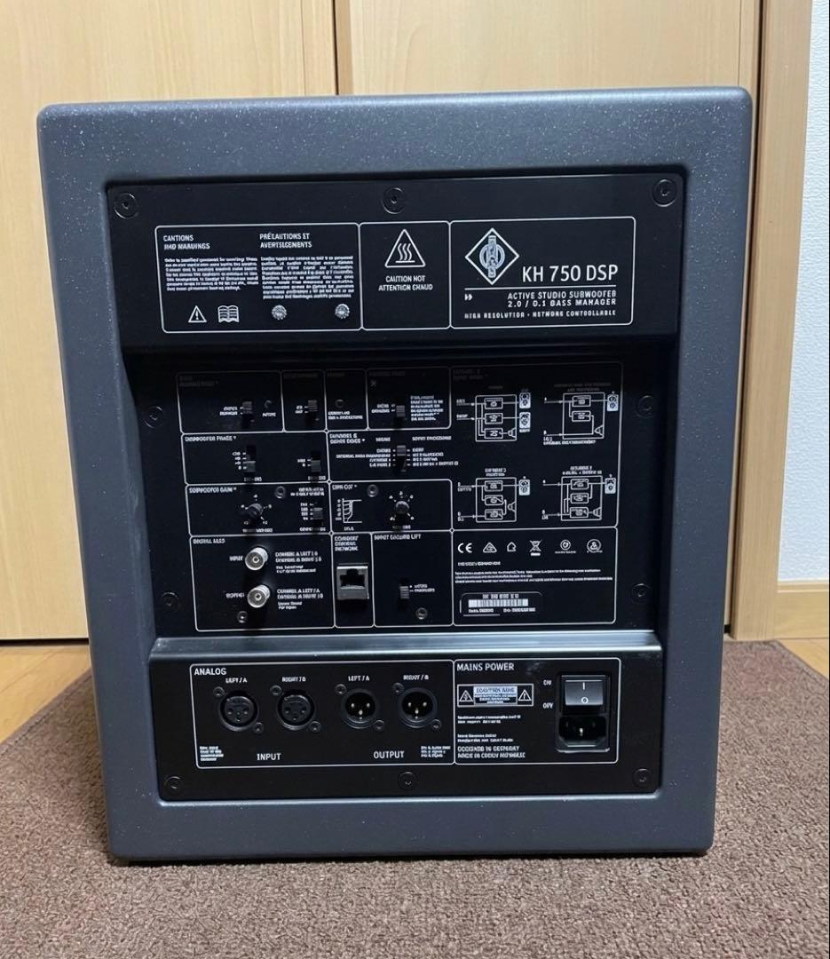 Neumann KH 750 DSP スタジオモニタースピーカー　サブウーファー