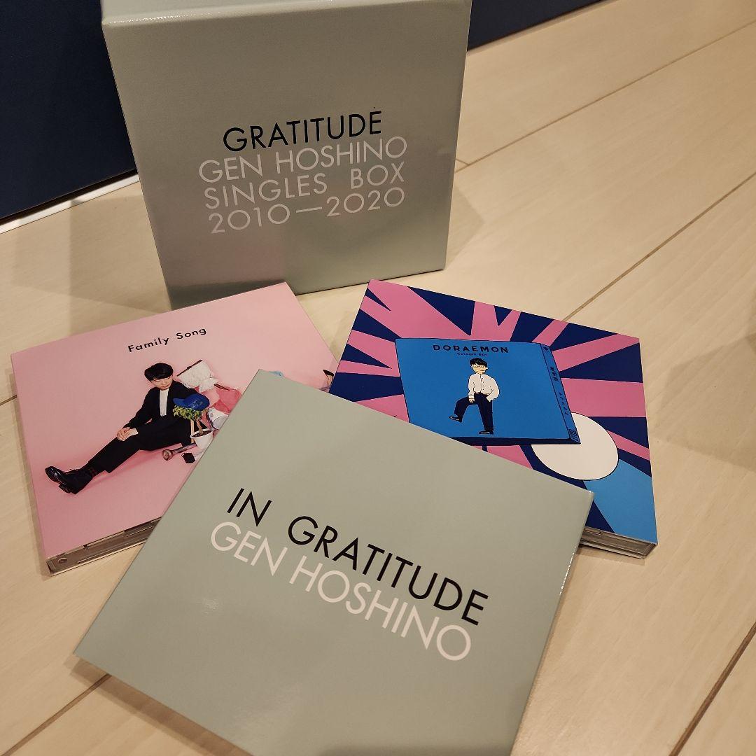 邦楽 GRATITUDE GEN HOSHINO SINGLES BOX