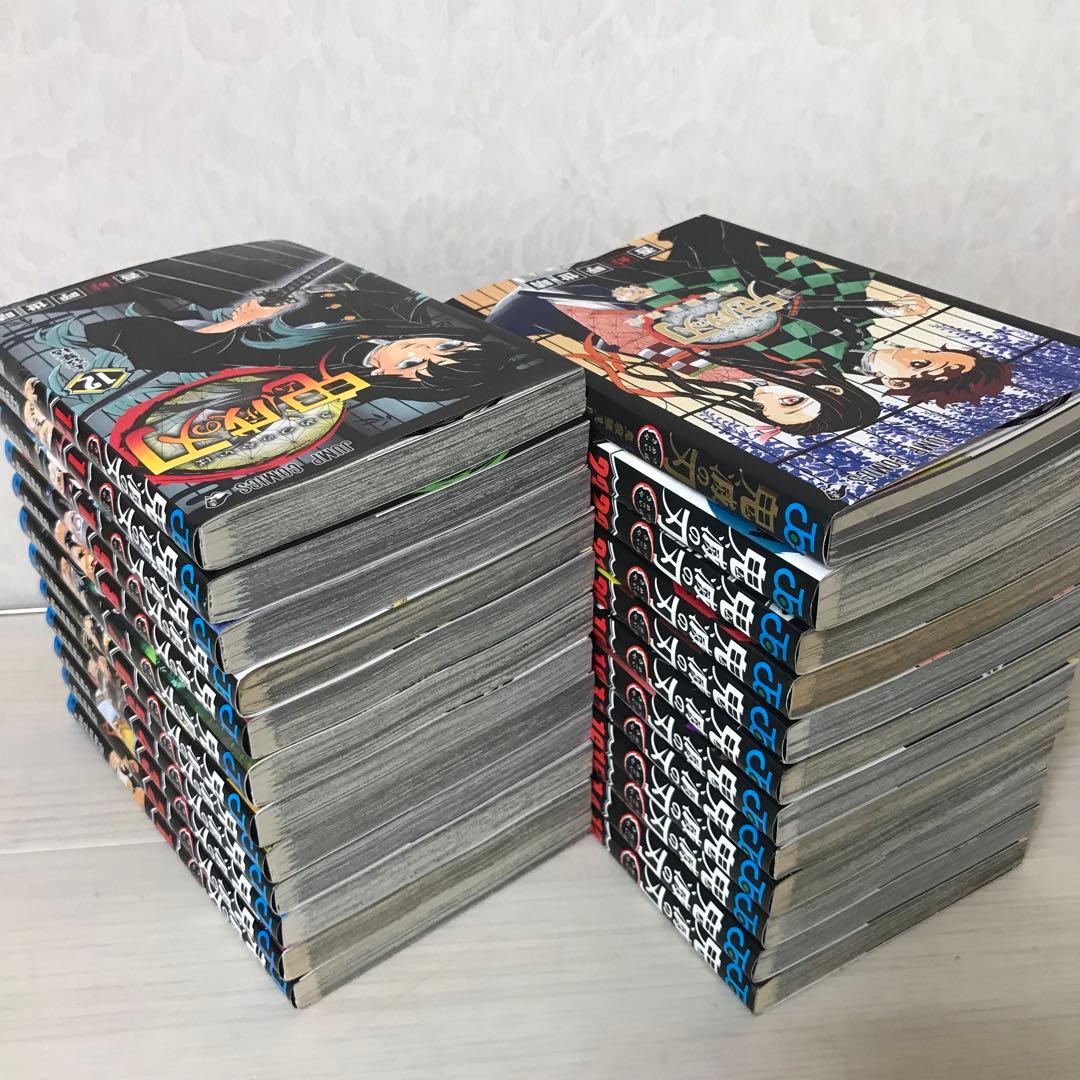 鬼滅の刃 全巻　関連本1冊