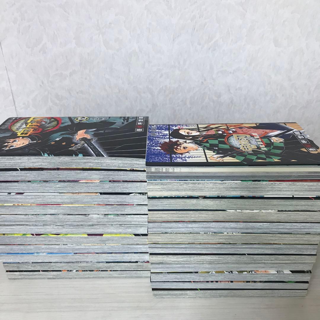 鬼滅の刃 全巻　関連本1冊