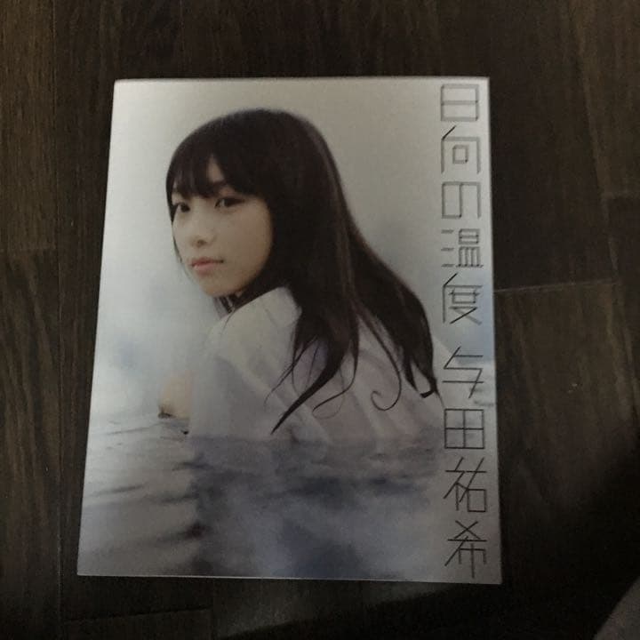 乃木坂写真集まとめポスター付き