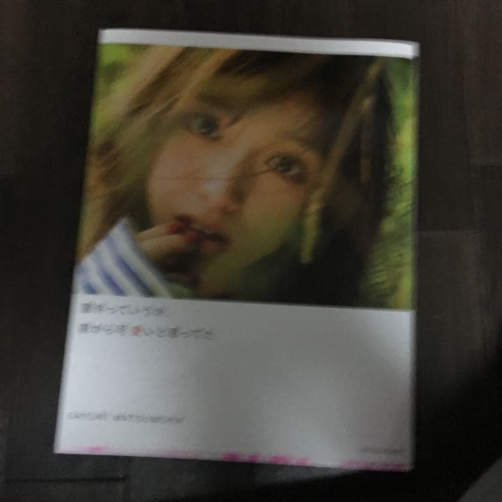 乃木坂写真集まとめポスター付き