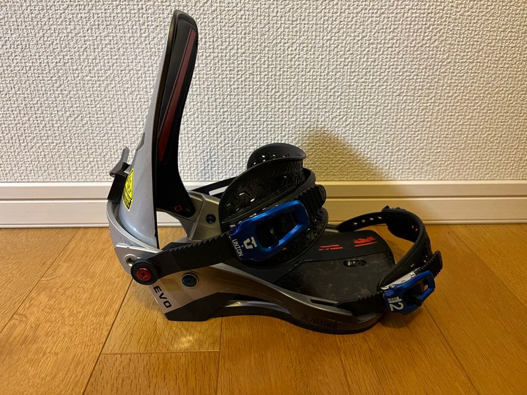 union atlas evoⅡ