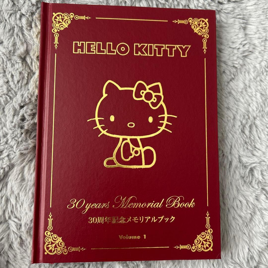 ハローキティ 30years メモリアルブック　サンリオ