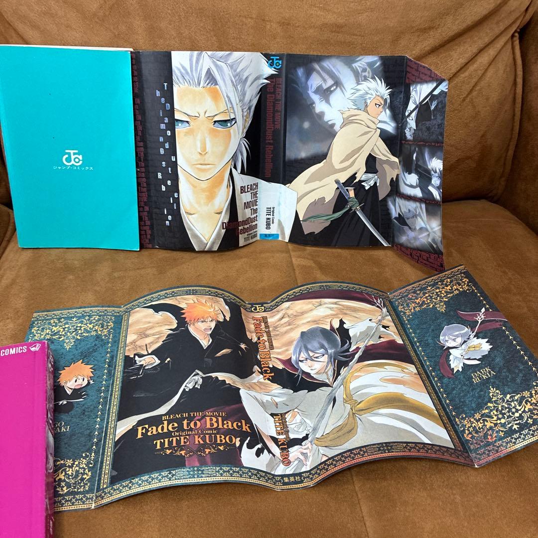 BLEACH 関連本　22冊セット　付録多数あり　キャラクターブック　小説など