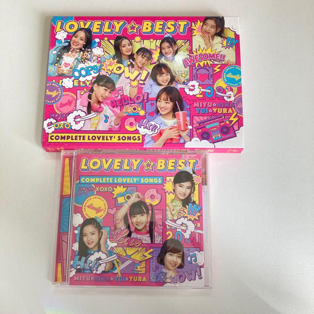 lovely² グッズセット LDH