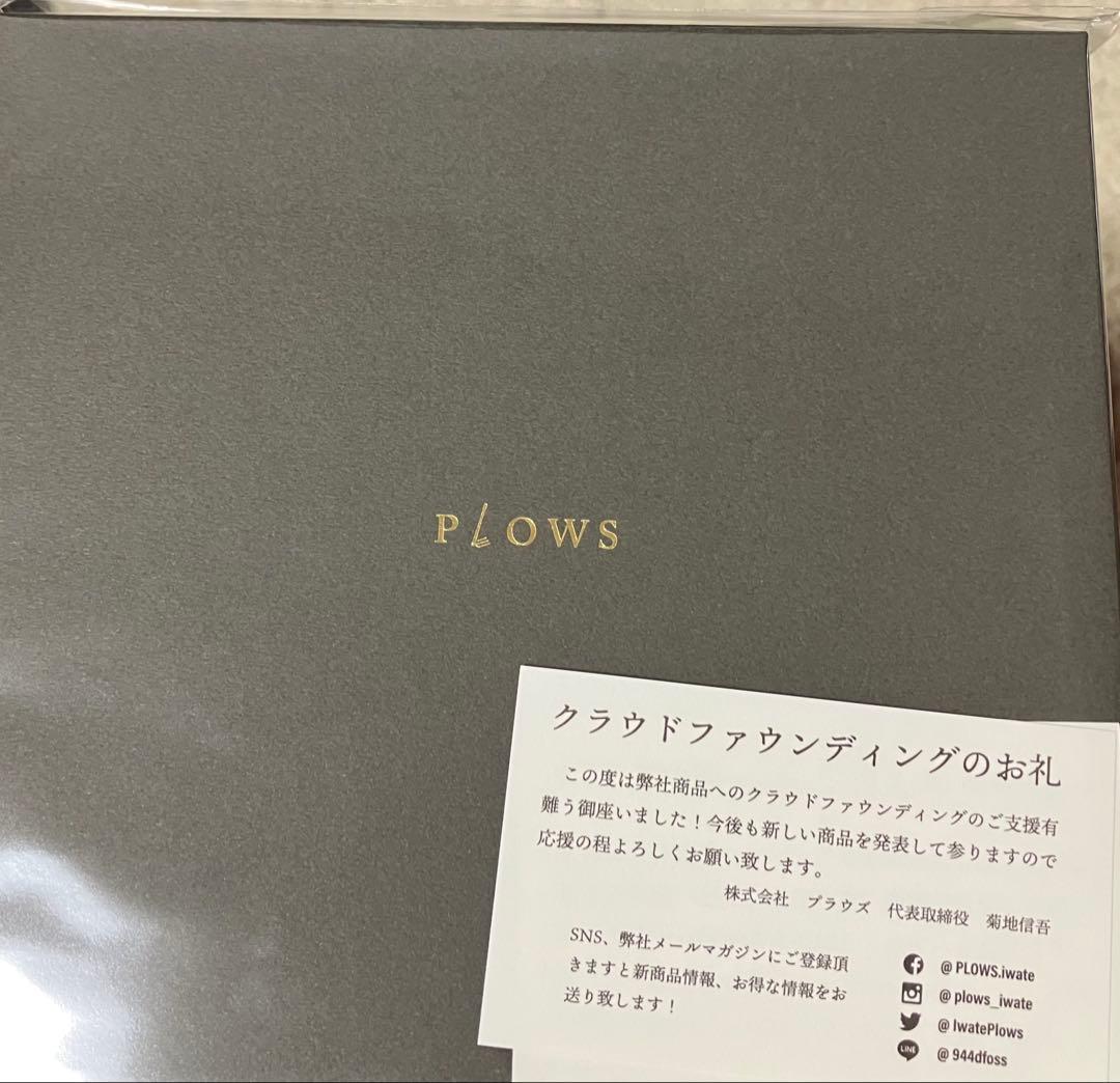 plows プロウズ ロールペンケース ペントレイ 青系