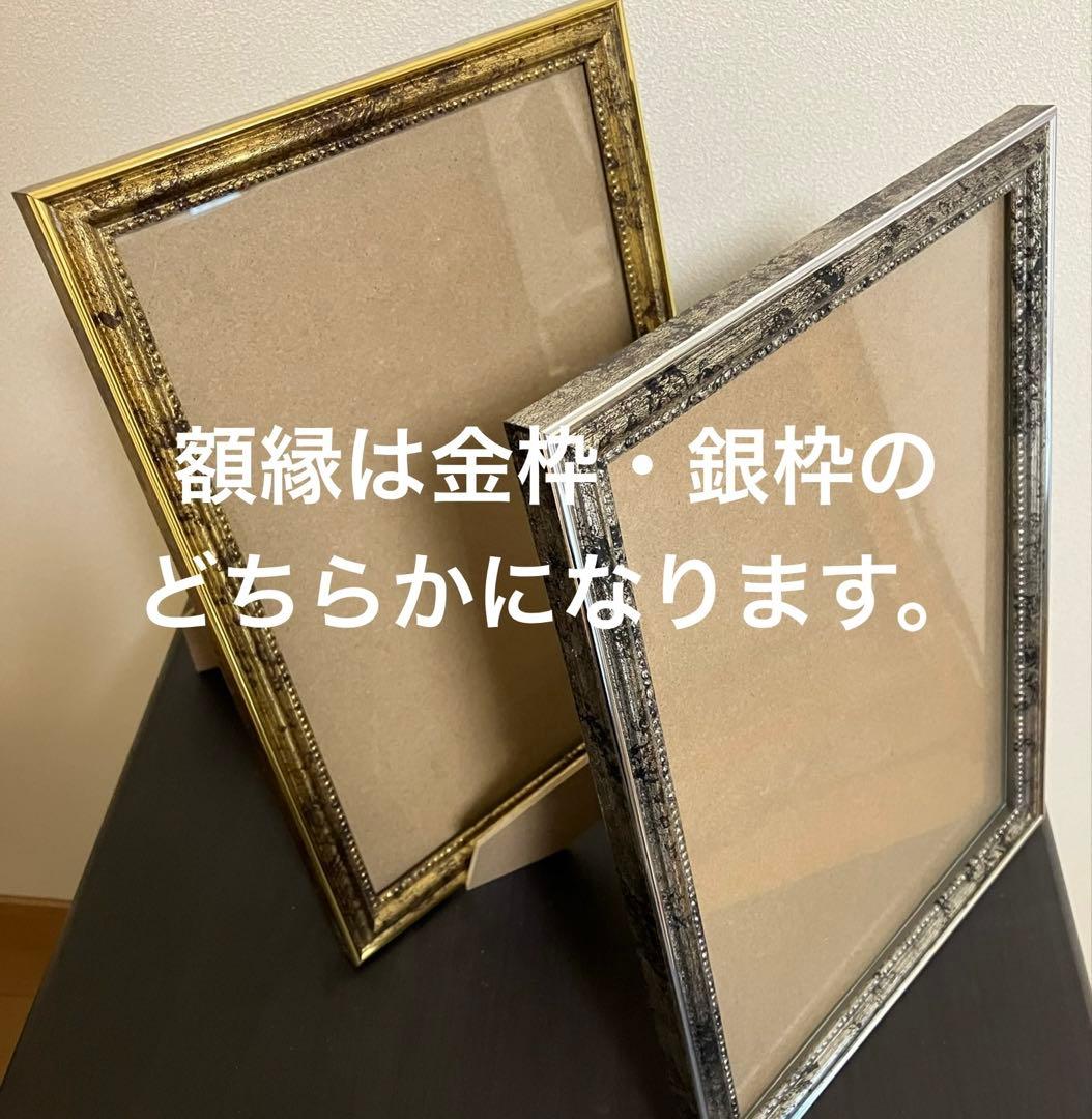 スイーツアート4 パステル画　額縁寸法32.7㎝×24.0㎝×1.5㎝