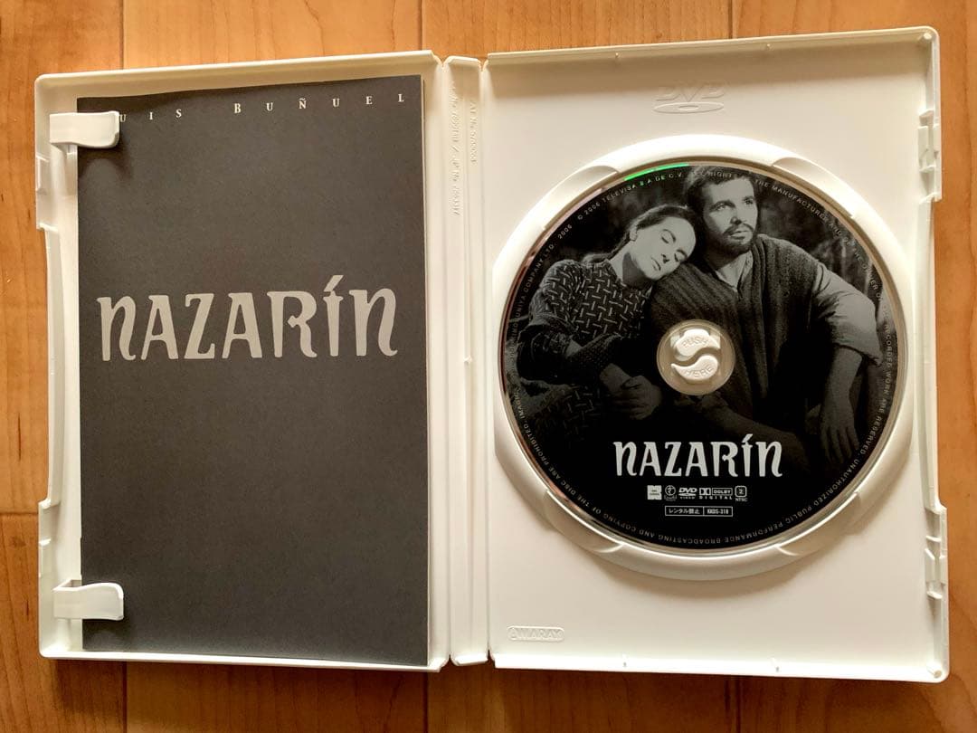 ルイス・ブニュエル DVD-BOX 2 (ナサリン／ビリディアナ／砂漠のシモン)