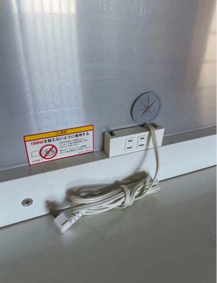 【専用】パモウナ食器棚　160サイズ　※3/20-26発送