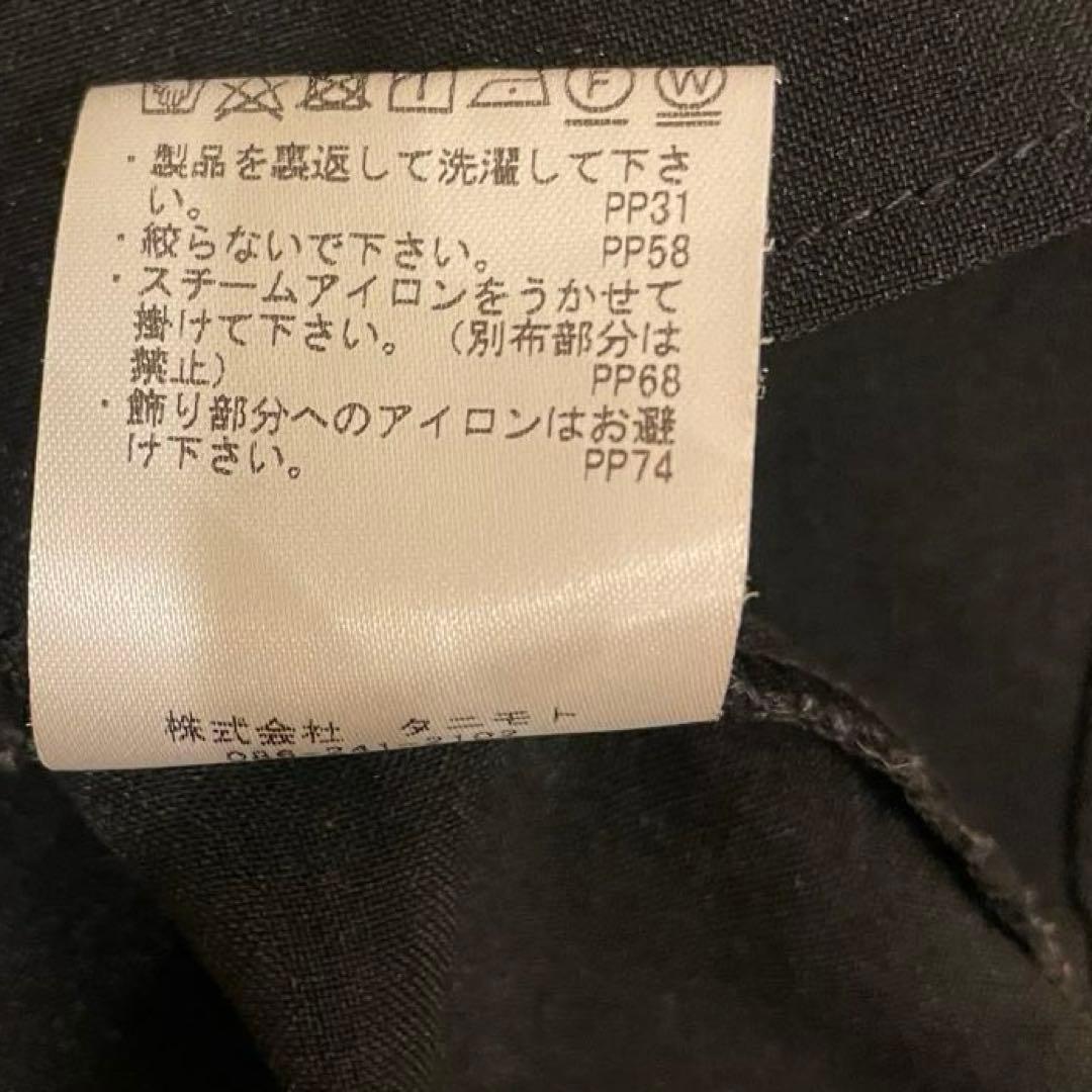 未使用　PAMEO POSE ビッグハートブラウス　ブラック