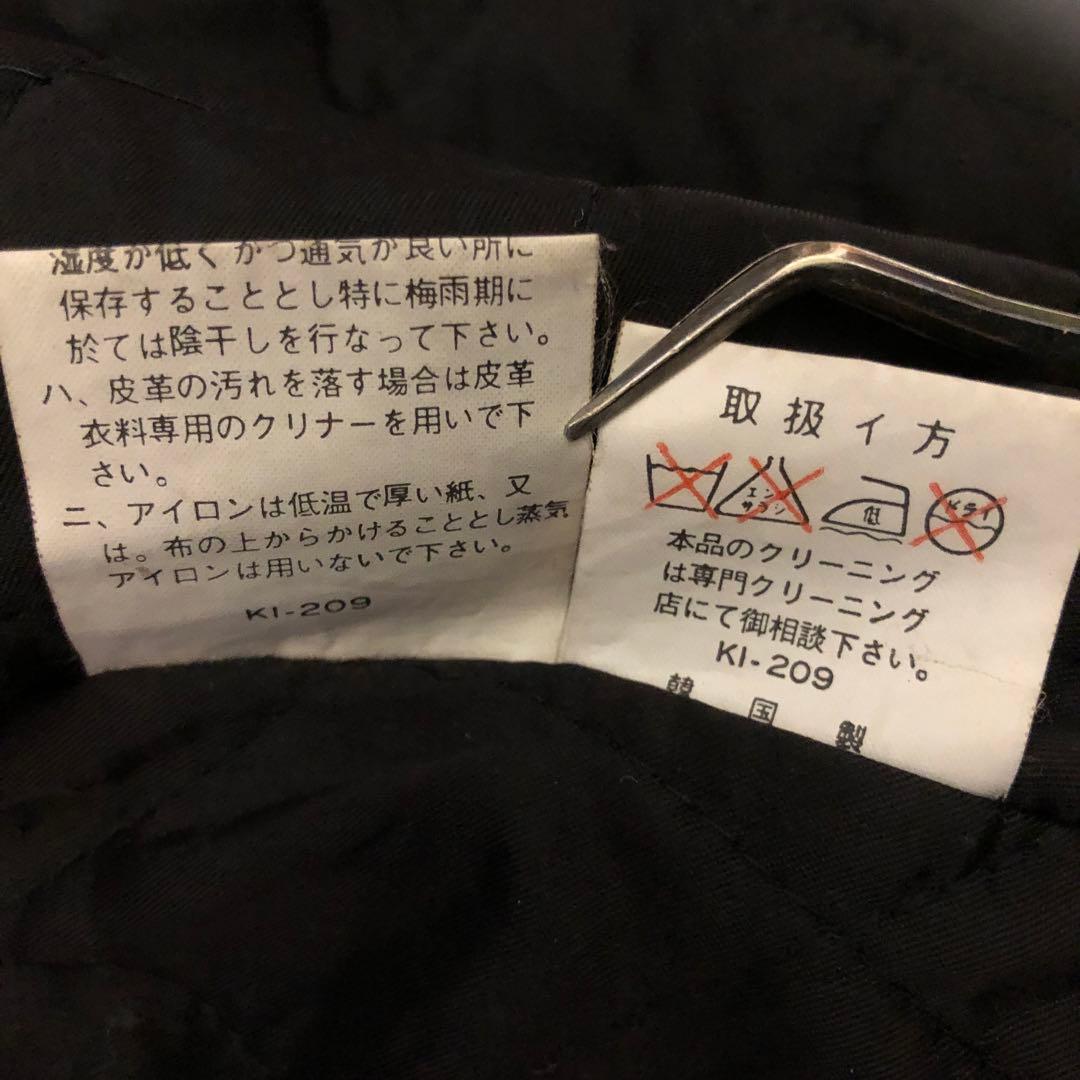 90s ヴィンテージ　LODANTHONY ダブルライダース　牛革
