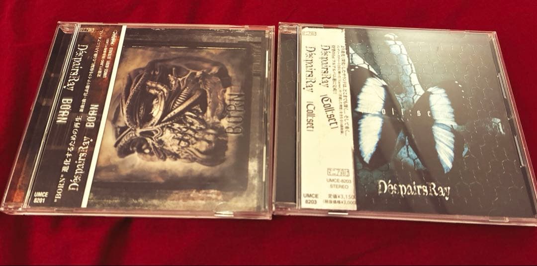DespairsRay CD ５枚＋LIQUIDIZE〜融合する体温〜　DVD