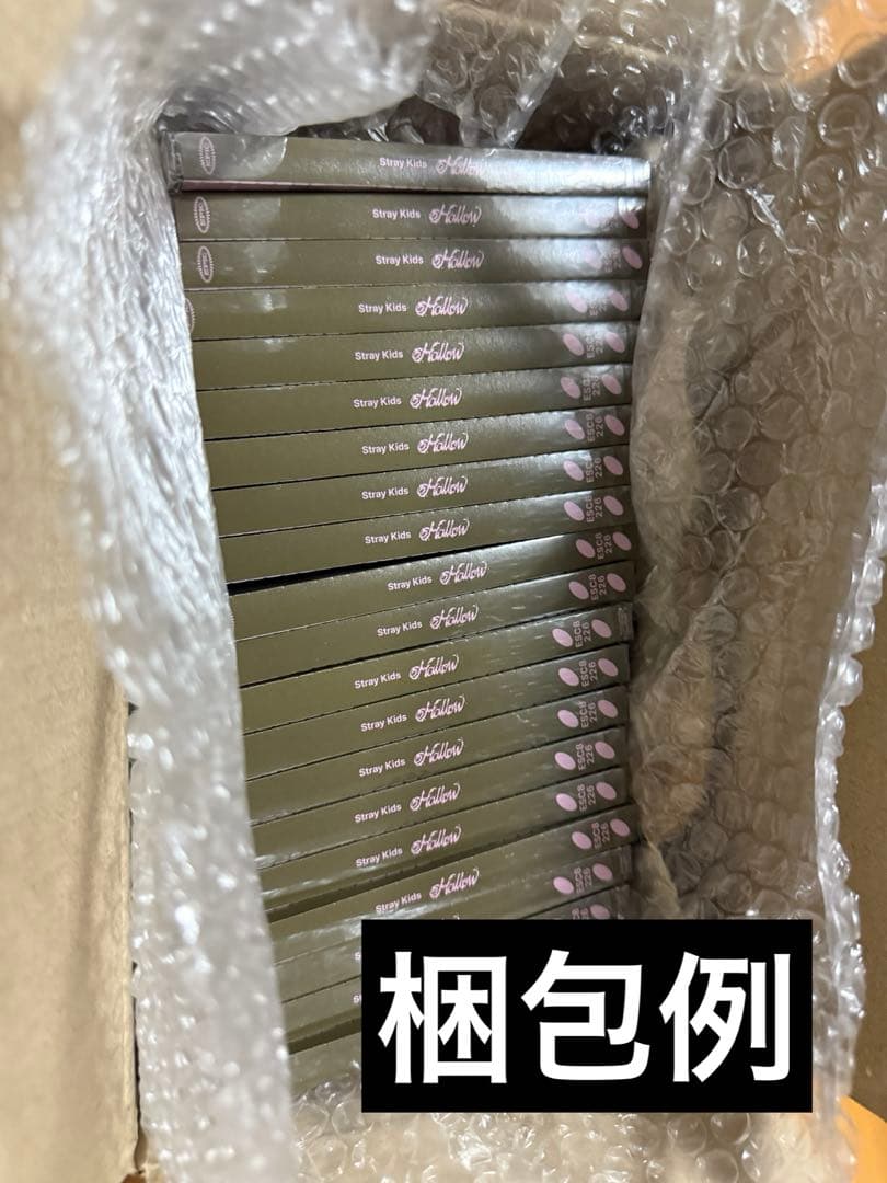 Stray Kids Hollow スンミン盤　40枚