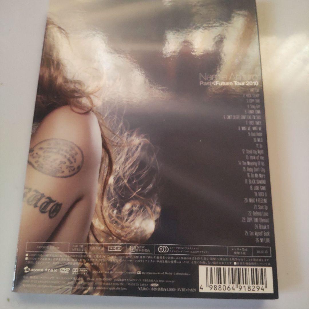 安室奈美恵 LIVEDVD３点セット