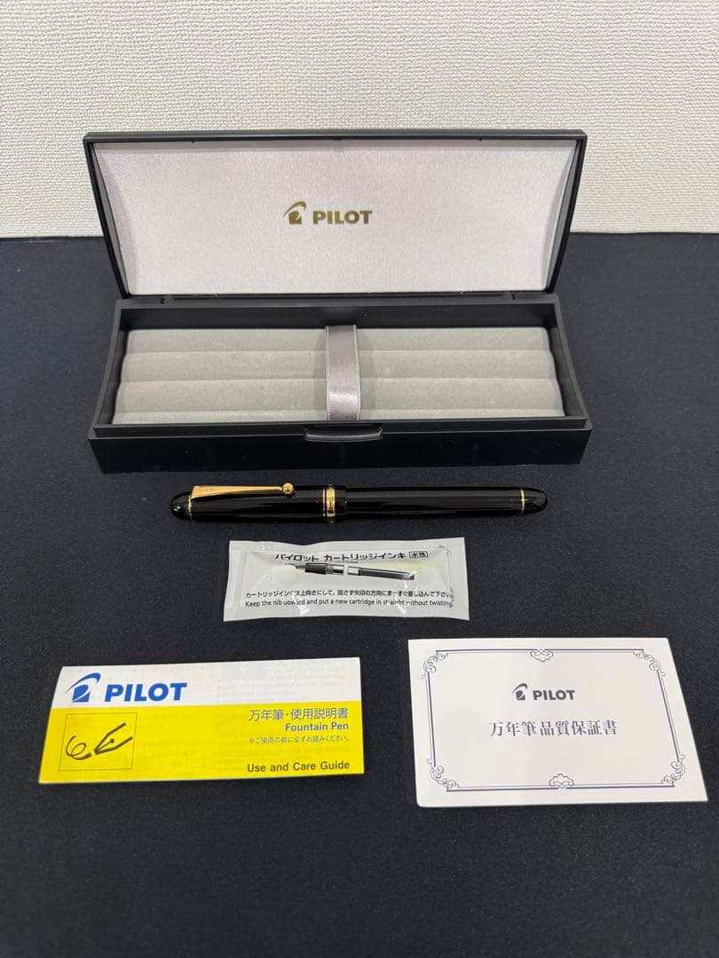 【美品】PILOT 万年筆 カスタム74 14K （BB）