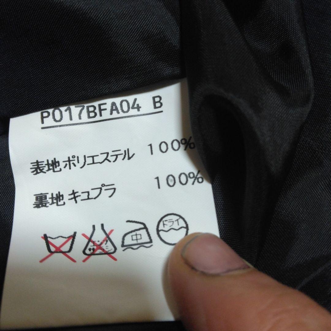 夏処分セール　ピンクハウス　ロングワンピース 半袖 黒地 水玉・帽子模様