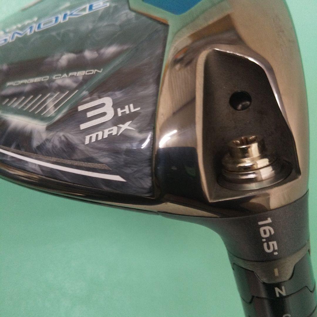 PARADYM Ai SMOKE 3HL 16.5度 Tour AD PT7s